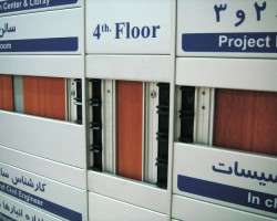 Наборные панно (2)