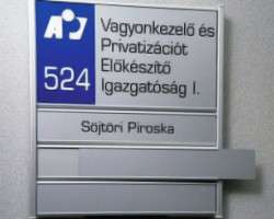 Табличка слайдинг профиль (3)