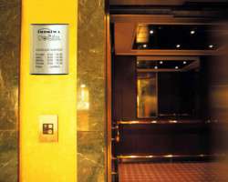 Указатель на системе профилей Rainbow (3)