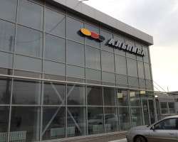 «Альпина» автосервис, ул. Кулибина, 5-Б