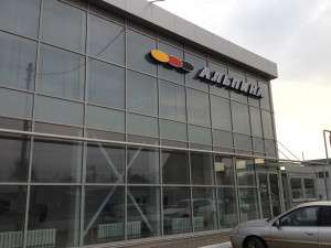 «Альпина» автосервис, ул. Кулибина, 5-Б