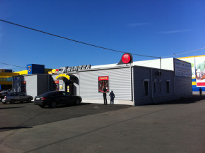 Автомагазин запчастей АЛЬПИНА, ул. Дарвина, 18 к1