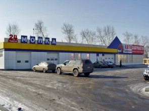 Автомойка 24 часа