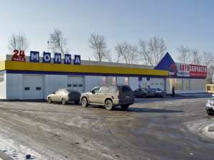 Автомойка 24 часа