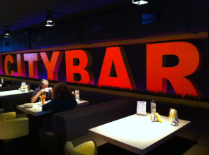 Бар «CITYBAR»
