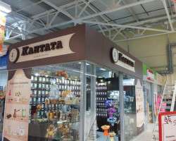 Кантата, ТК Кольцо