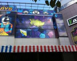 Клуб D Club, Кировка_1