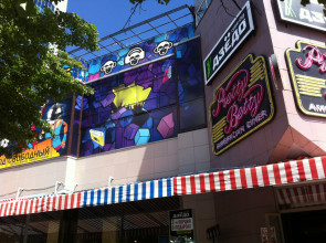 Клуб D Club, Кировка