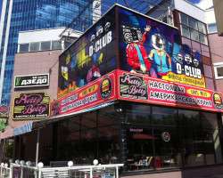 Клуб D Club, Кировка_5