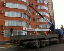 Медицинский центр «Эн Клиник», ул. Университетская набережная, д.28 1