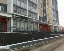 Медицинский центр «Ситимед», ул.40 лет Победы 61_2