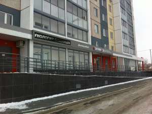 Медицинский центр «Ситимед», ул.40 лет Победы 61_2