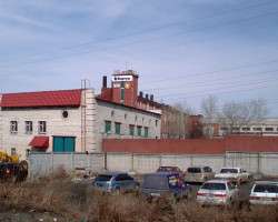 ОАО «Фортум»  ЧГРЭС