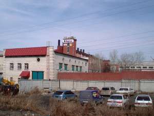 ОАО «Фортум» ЧГРЭС