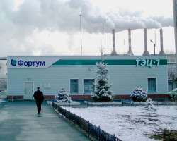 ОАО «Фортум», ТЭЦ-1