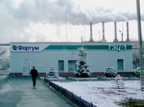 ОАО «Фортум», ТЭЦ-1