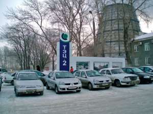 ОАО «Фортум», ТЭЦ-2