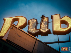 Ресторан The PUB  Магнитогорск, ул 50-летия Магнитки 52В