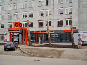 Сеть шинных центров «VIANOR»