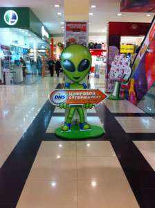 Супермаркет DNS, ТРК Фокус