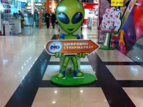 Супермаркет DNS, ТРК Фокус