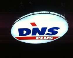 Супермаркет DNS, ТРК Фокус фасадная вывеска_4