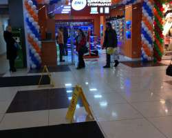 Супермаркет DNS, ТРК Горки