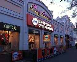 Супермаркет DNS, ул. Кирова, 104_ночь 1