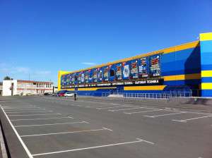 ТК «КОЛЬЦО», ул. Дарвина, 18