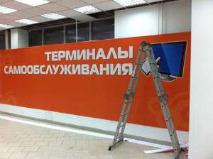 Цифровой супермаркет «Технопоинт», ТК Каскад_2