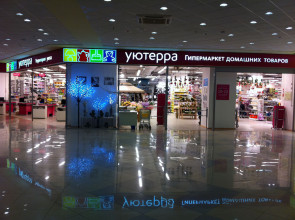 УЮТЕРРА, ТРК Фокус