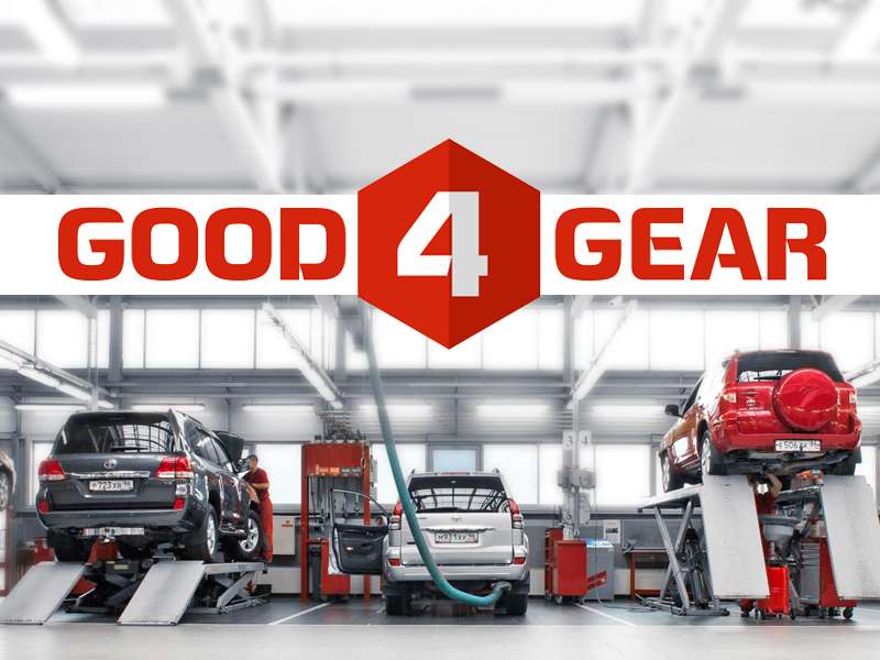 good4gear