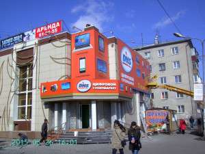 Супермаркет DNS, г.Курган