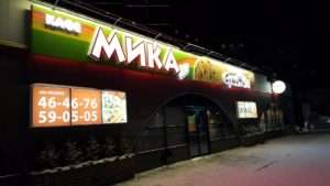 3659174711936865_9605