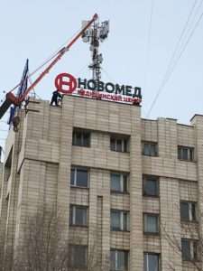 IMG_3540-26-04-17-10-58