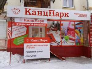 image-0-02-05-93b8205bb0acb08e0d8ed21d35a840fb8d33fe278085889bb622764d0bee9010-V