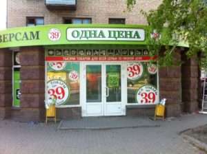 image-0-02-04-451091581d178d5dde6730df4ddb44ff6dc540cf84790dd7406b88d7bea06fe6-V (1)