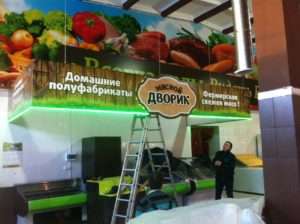 image-0-02-05-0119c083b3011e849ff09c67ebc18c38ccd91dbd76ce4a8d8248ddac6511d2ae-V