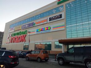 Детский парк развлечений «МЕГАЛЭНД», г. Магнитогорск ТЦ Семейный парк