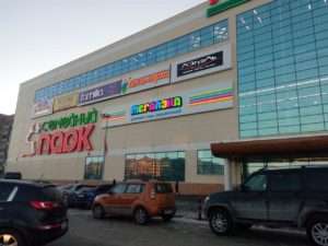 image-0-02-05-0810e1465a91ebe844b3215bc3ed3939289db1a20b17ab66ca92f584cb0644b9-V