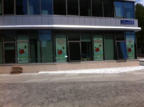 Строительная компания Легион, г. Челябинск, ул. Аношкина 12