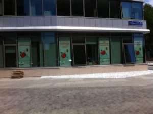 image-0-02-05-94235043f69e86c25b5d69aa5bfa46090b69b12aaabc07eb3686e80897730835-V