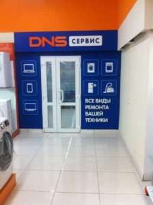 IMG-a2eefc6de25f55527ecf8968c2c11f4c-V