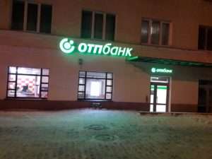 IMG-c22e501cba8913eed4f7676699d8be71-V