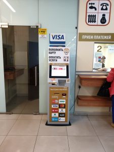 Оформление платежных терминалов_Челябинвестбанк_1