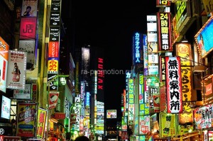 fotooboi goroda (180)