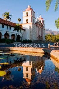 fotooboi goroda (209)