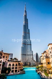 fotooboi goroda (326)