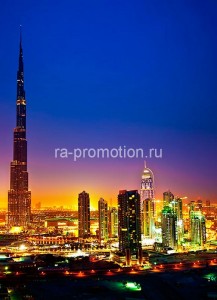 fotooboi goroda (46)